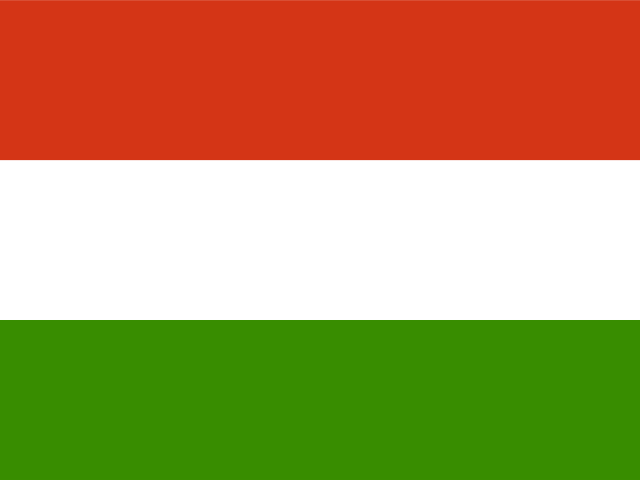 Венгрия: НБ 1