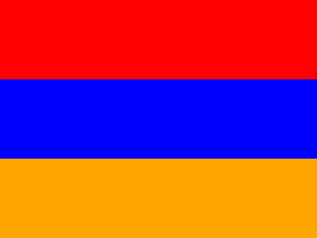 Армения: Премьер-лига