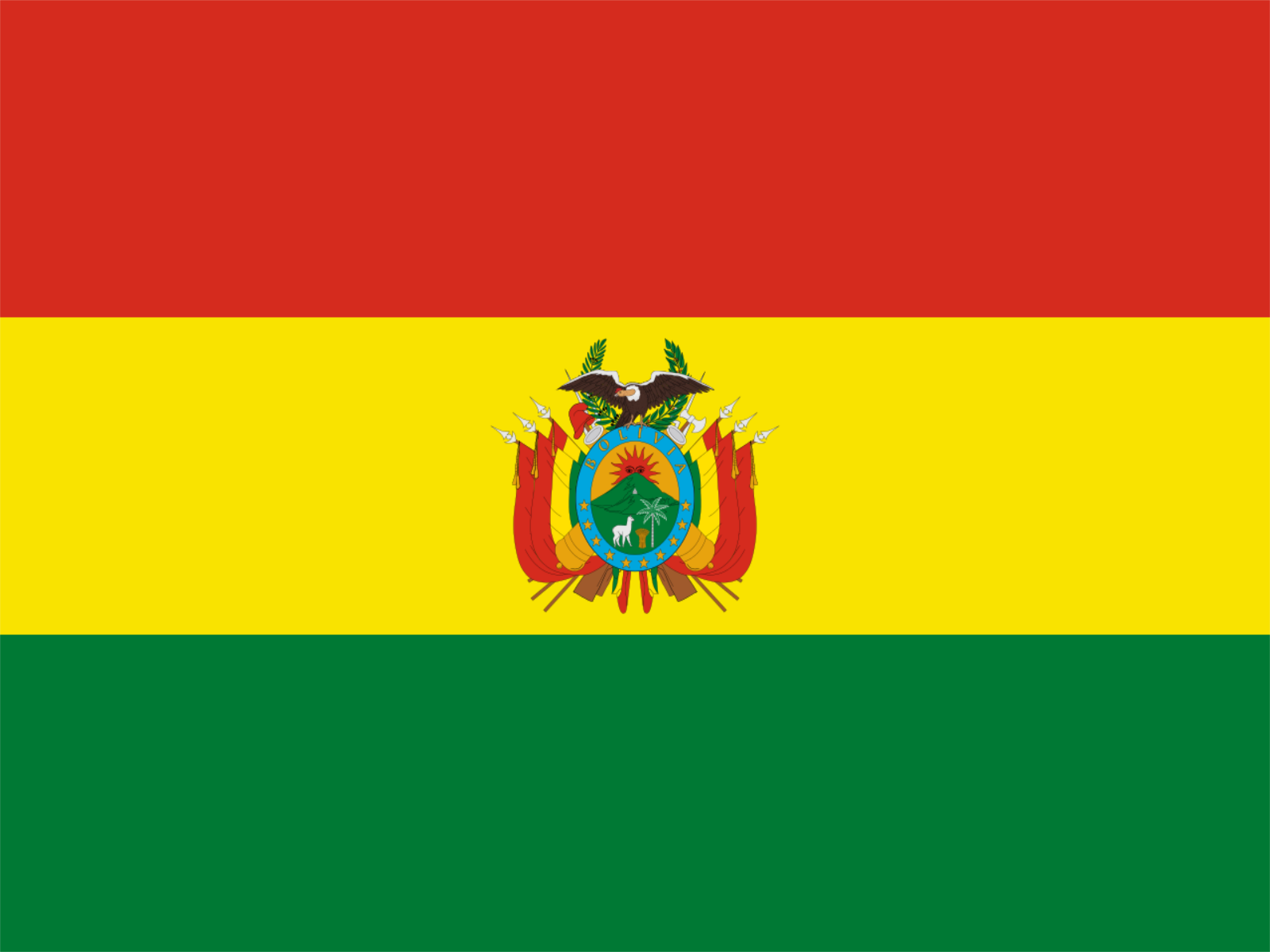 Боливия: Профессиональная лига. Апертура