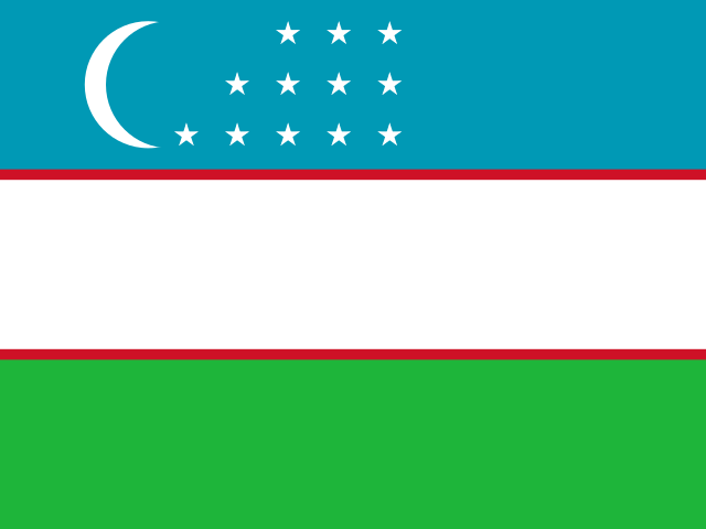 Узбекистан: Суперлига